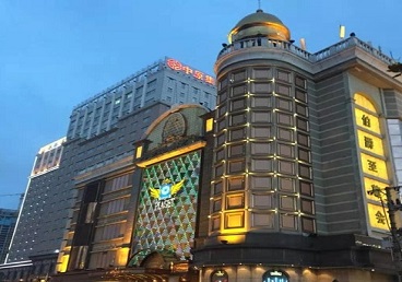 兴文最大顶级出名高端豪华KTV会所-皇冠伯爵KTV顶级体验点评